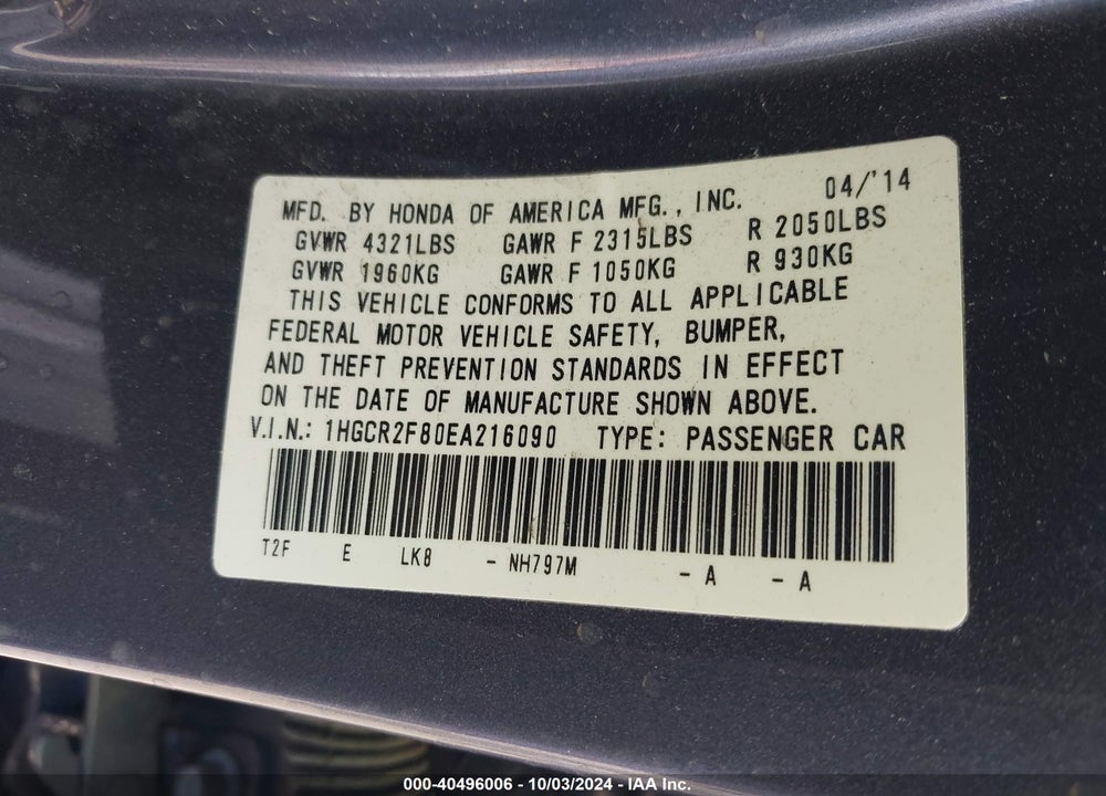 2014 HONDA ACCORD EX-L VIN: 1HGCR2F80EA216090