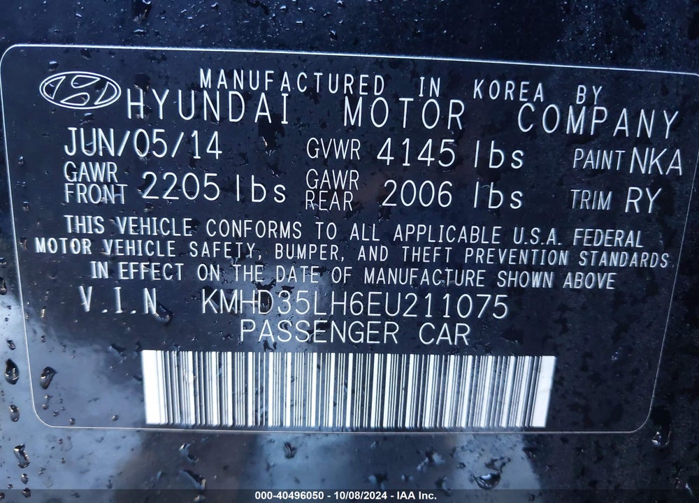 2014 HYUNDAI ELANTRA GT VIN: KMHD35LH6EU211075