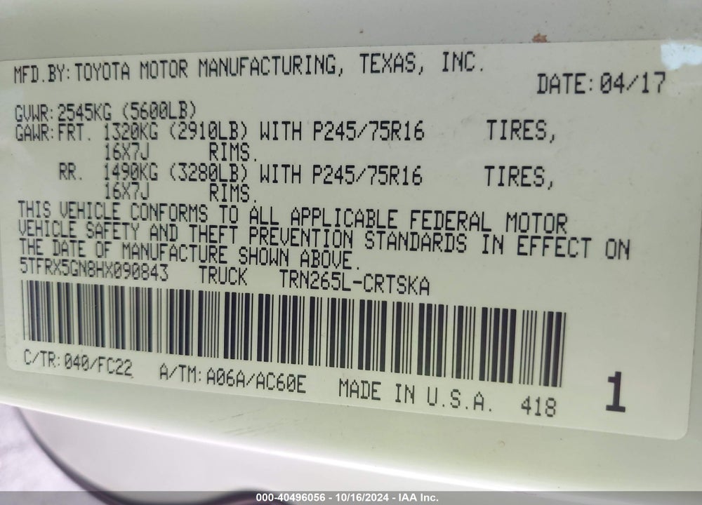 2017 TOYOTA TACOMA SR5 VIN: 5TFRX5GN8HX090843