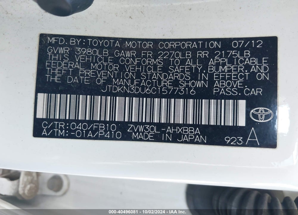 2012 TOYOTA PRIUS ONE VIN: JTDKN3DU6C1577316