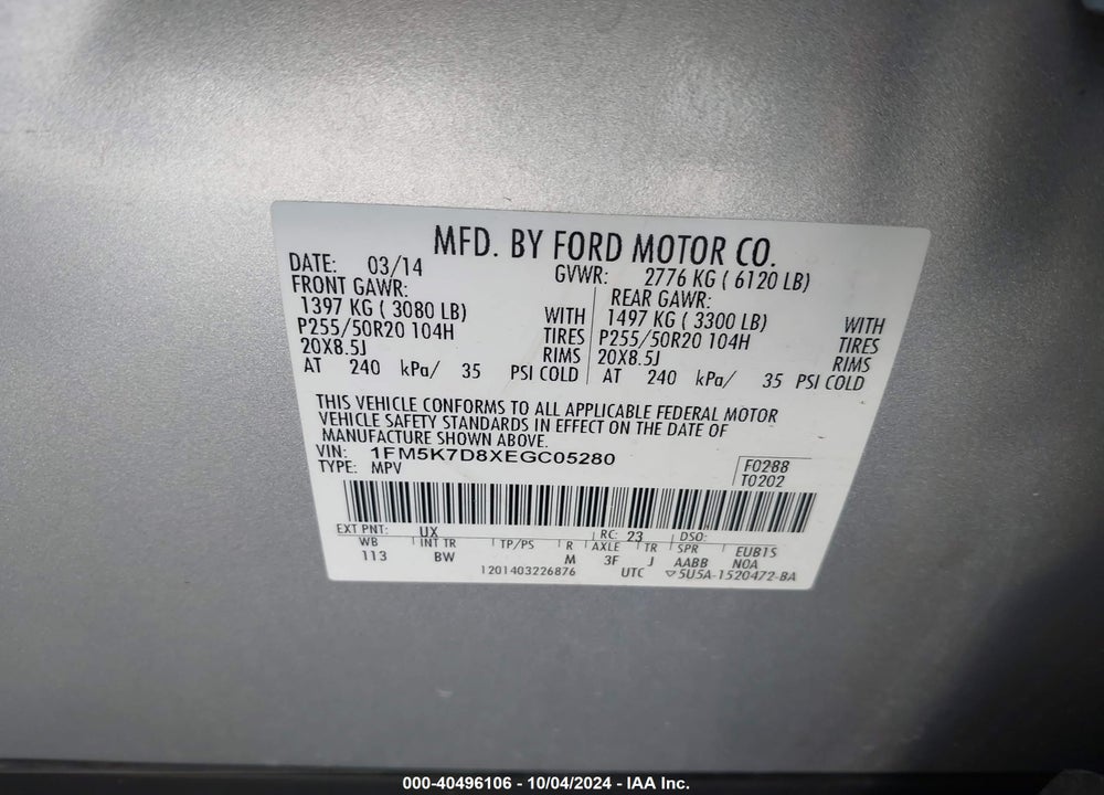 2014 FORD EXPLORER XLT VIN: 1FM5K7D8XEGC05280