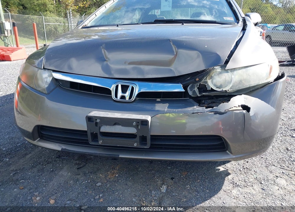 2006 HONDA CIVIC EX VIN: 1HGFA16806L135644