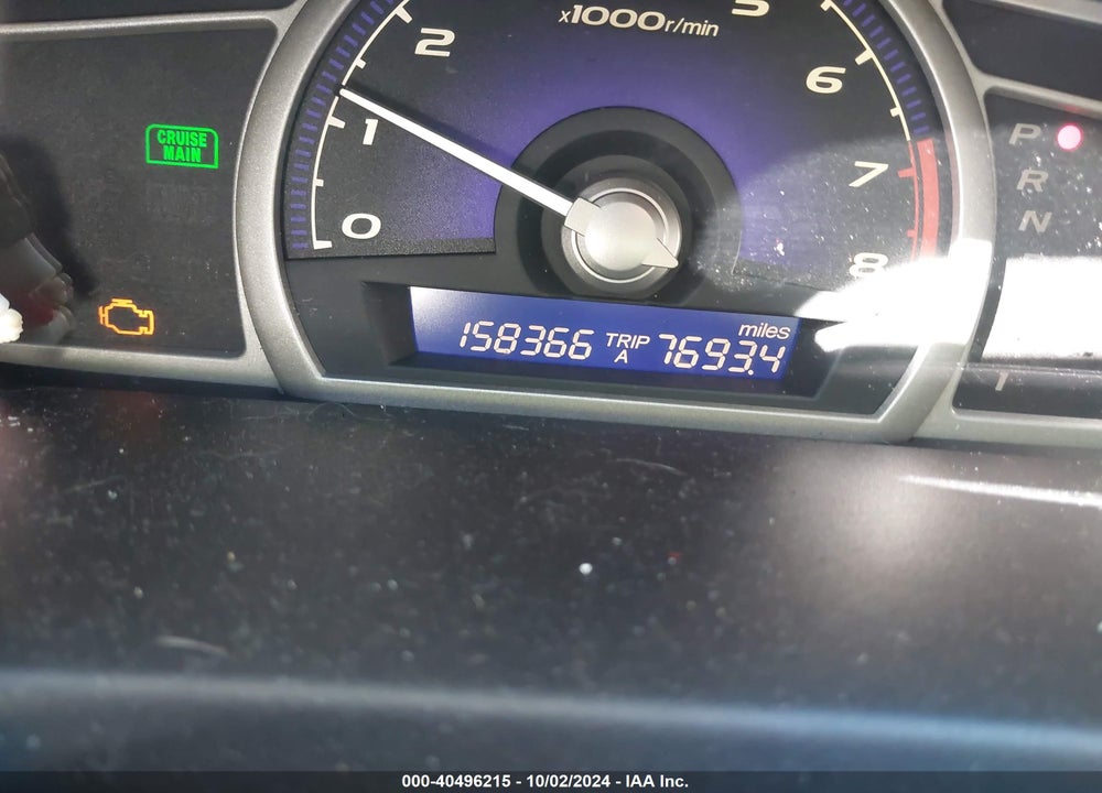 2006 HONDA CIVIC EX VIN: 1HGFA16806L135644