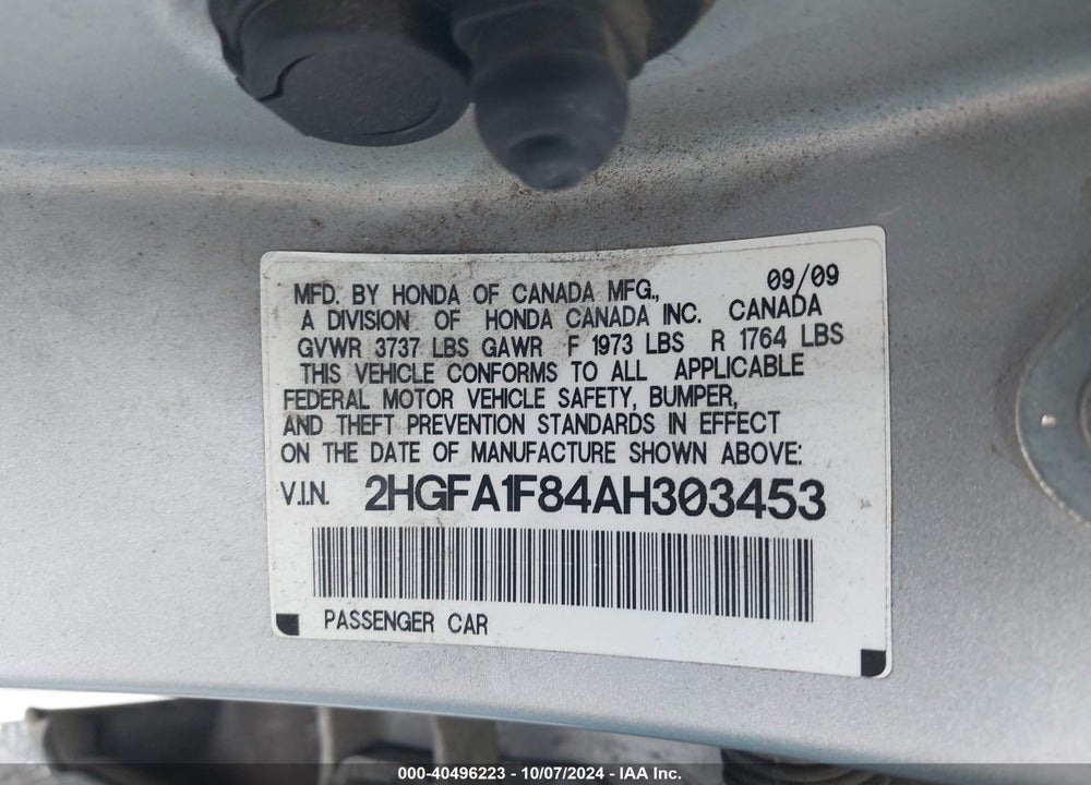 2010 HONDA CIVIC SDN EX VIN: 2HGFA1F84AH303453