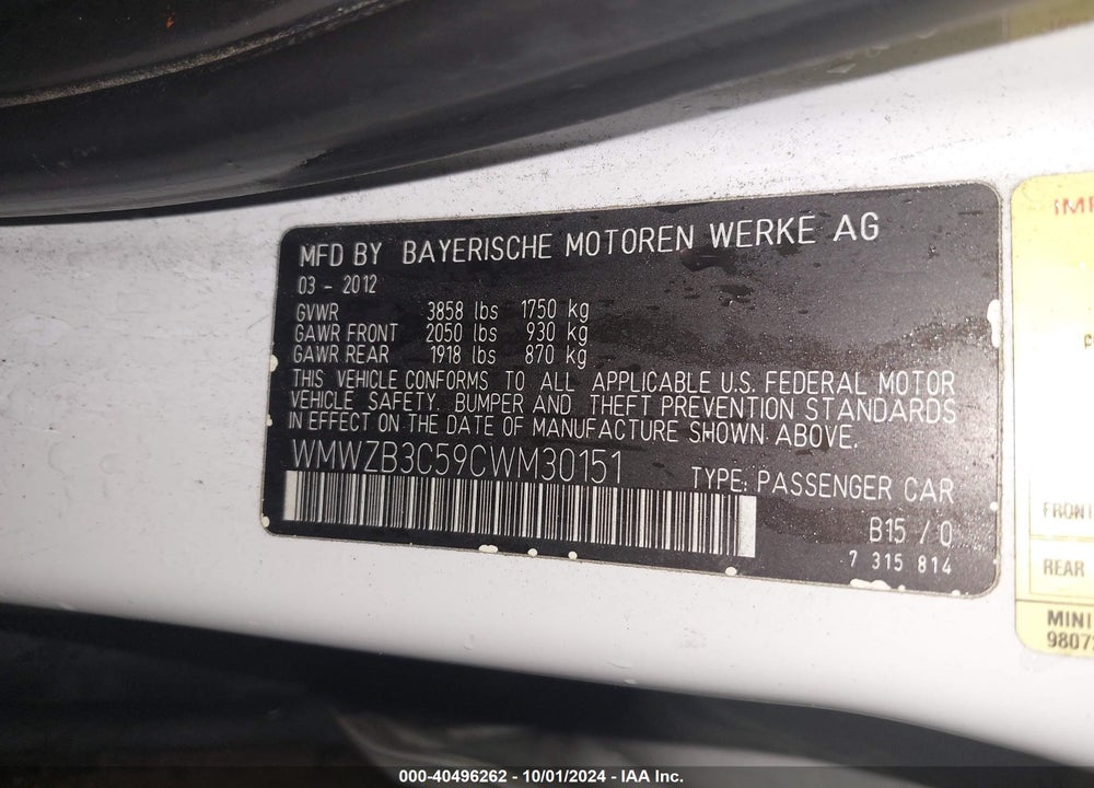 2012 MINI COOPER COUNTRYMAN VIN: WMWZB3C59CWM30151