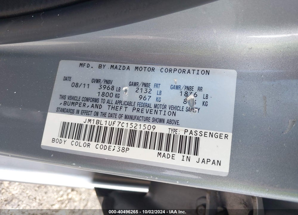 2012 MAZDA 3 VIN: JM1BL1UF7C1521509
