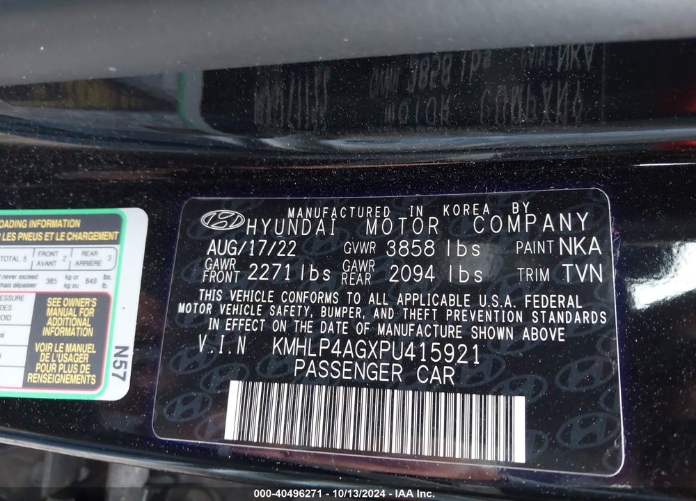 2023 HYUNDAI ELANTRA LIMITED VIN: KMHLP4AGXPU415921