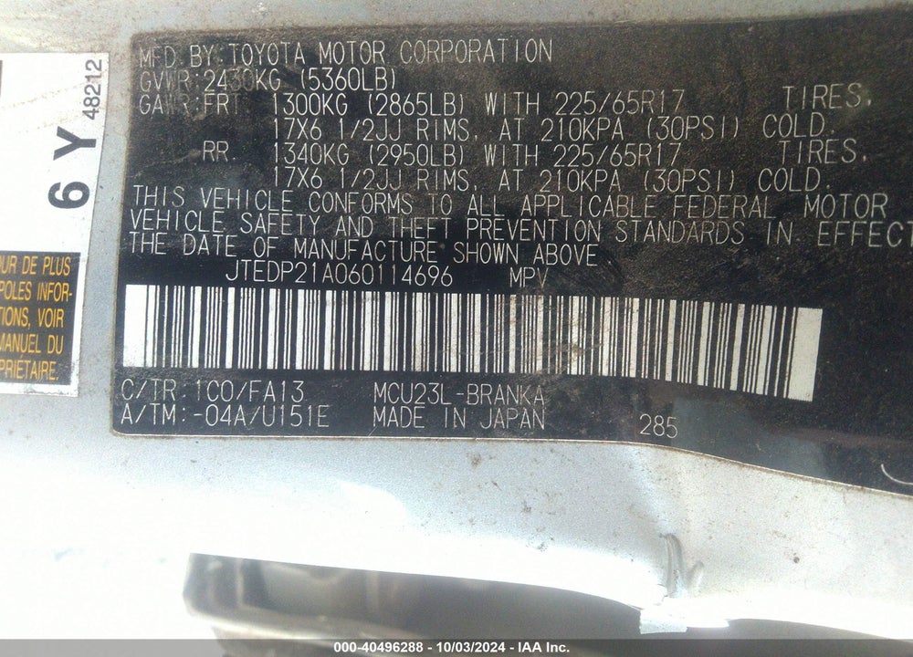 2006 TOYOTA HIGHLANDER LIMITED V6 VIN: JTEDP21A060114696