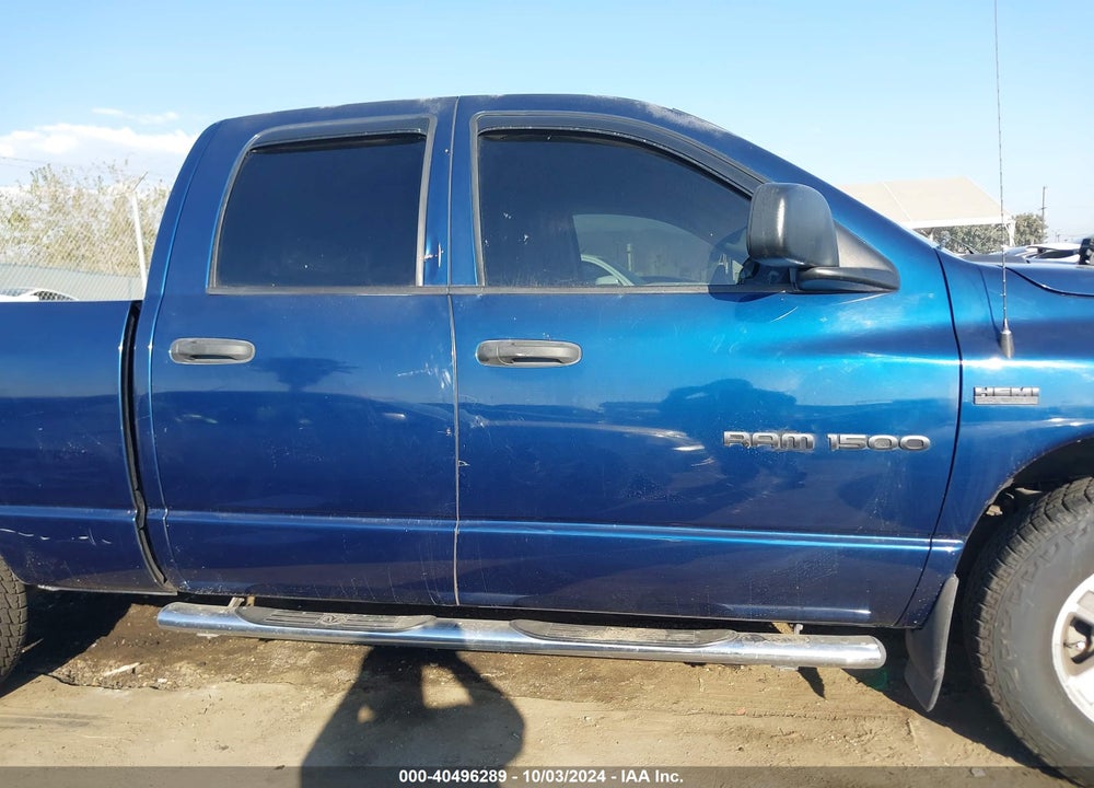 2007 DODGE RAM 1500 SLT VIN: 1D7HA18267J607199