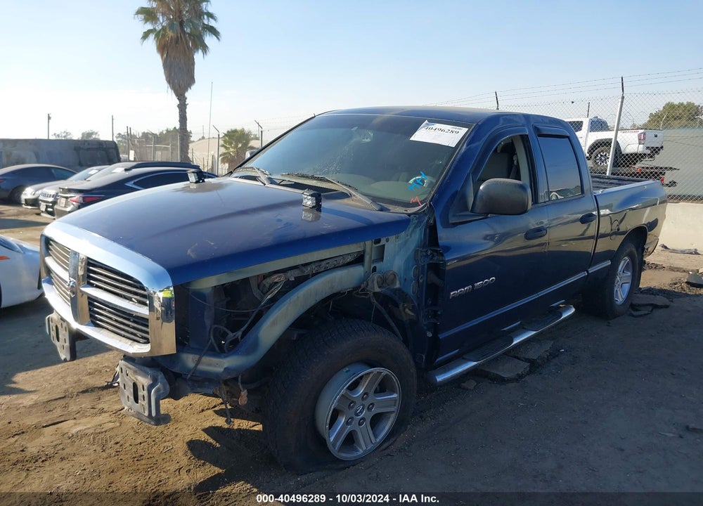2007 DODGE RAM 1500 SLT VIN: 1D7HA18267J607199
