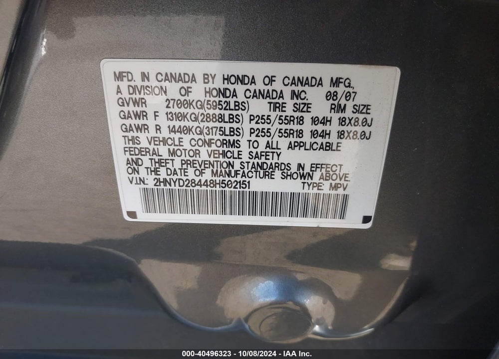 2008 ACURA MDX TECHNOLOGY PACKAGE VIN: 2HNYD28448H502151