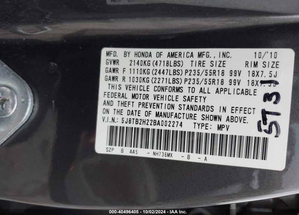 2011 ACURA RDX VIN: 5J8TB2H22BA002274