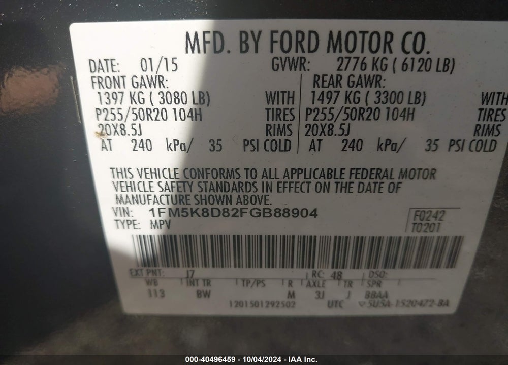 2015 FORD EXPLORER XLT VIN: 1FM5K8D82FGB88904