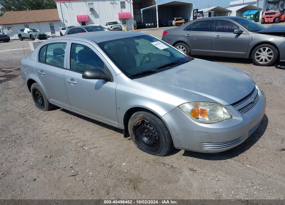 2010 CHEVROLET COBALT LS VIN: 1G1AB5F50A7102818