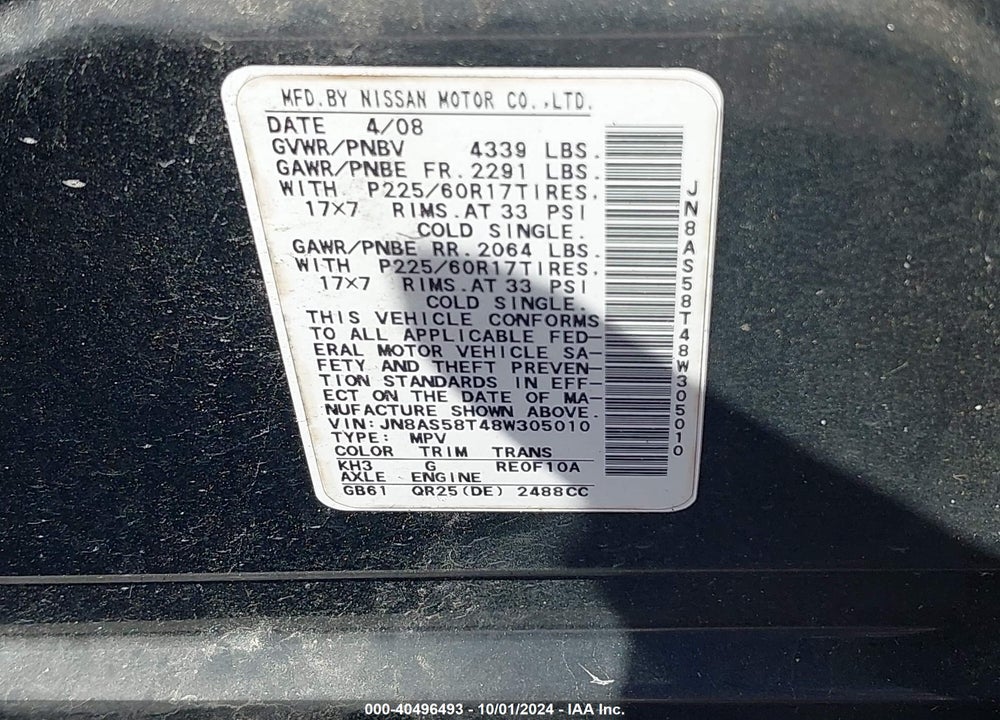 2008 NISSAN ROGUE SL VIN: JN8AS58T48W305010