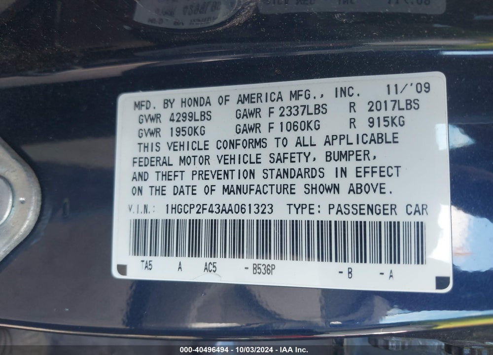 2010 HONDA ACCORD 2.4 LX-P VIN: 1HGCP2F43AA061323