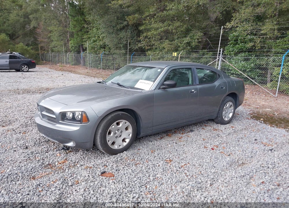 2007 DODGE CHARGER VIN: 2B3KA43R17H695619