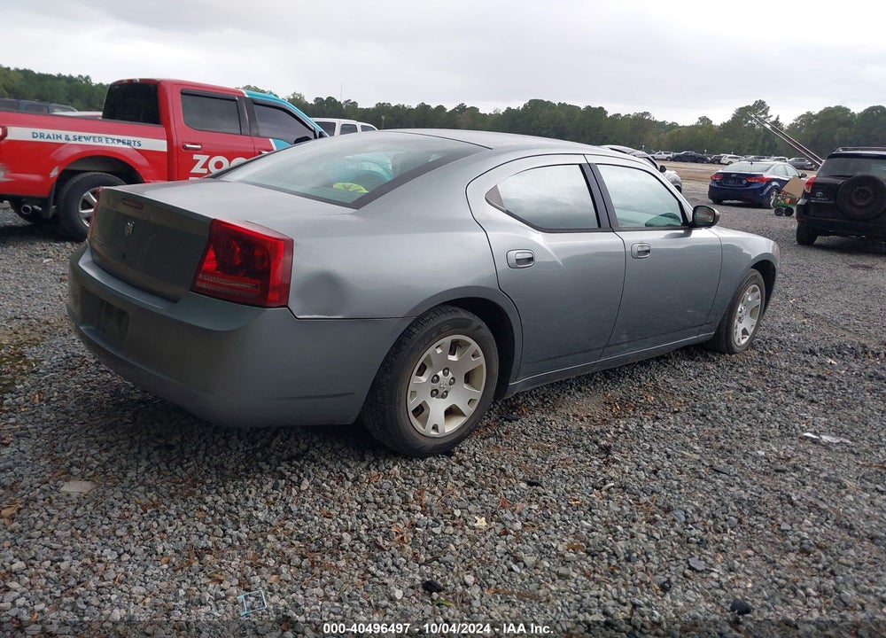 2007 DODGE CHARGER VIN: 2B3KA43R17H695619