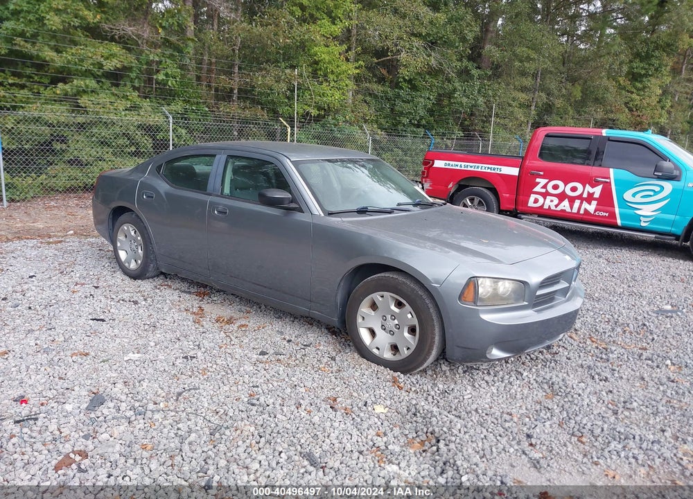 2007 DODGE CHARGER VIN: 2B3KA43R17H695619