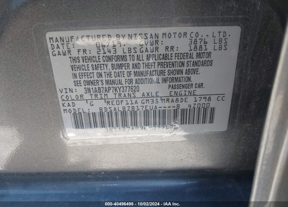 2019 NISSAN SENTRA S VIN: 3N1AB7AP7KY377620