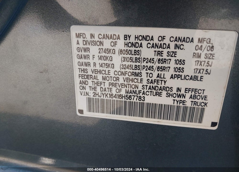 2006 HONDA RIDGELINE RTS VIN: 2HJYK16416H567783