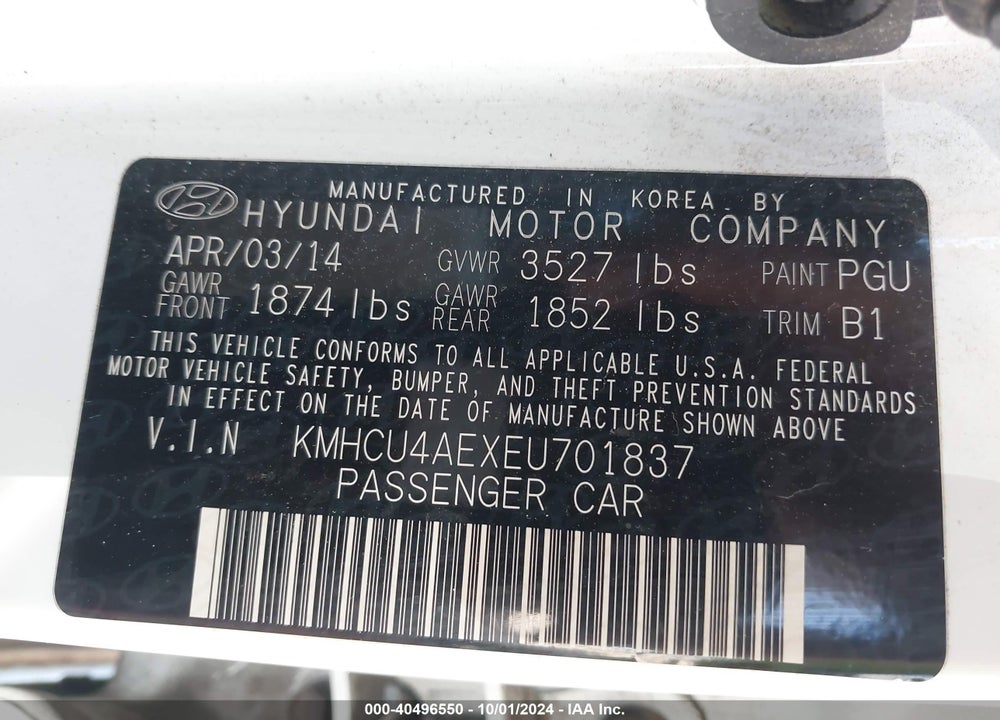 2014 HYUNDAI ACCENT GLS VIN: KMHCU4AEXEU701837