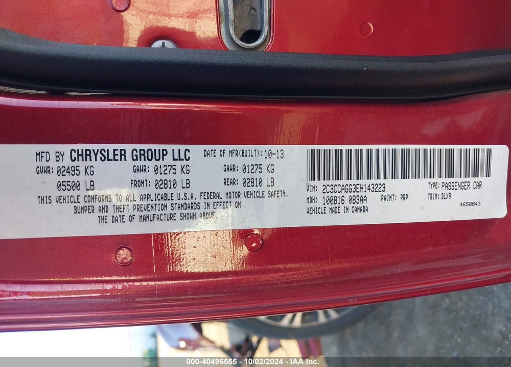 2014 CHRYSLER 300 300S VIN: 2C3CCAGG3EH143223