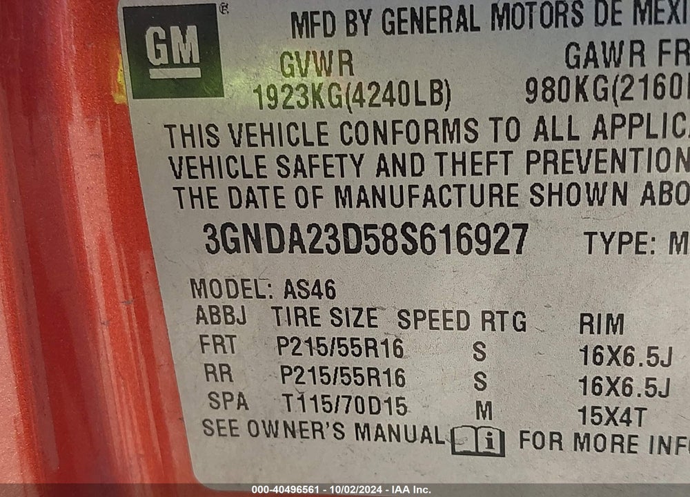 2008 CHEVROLET HHR LT VIN: 3GNDA23D58S616927