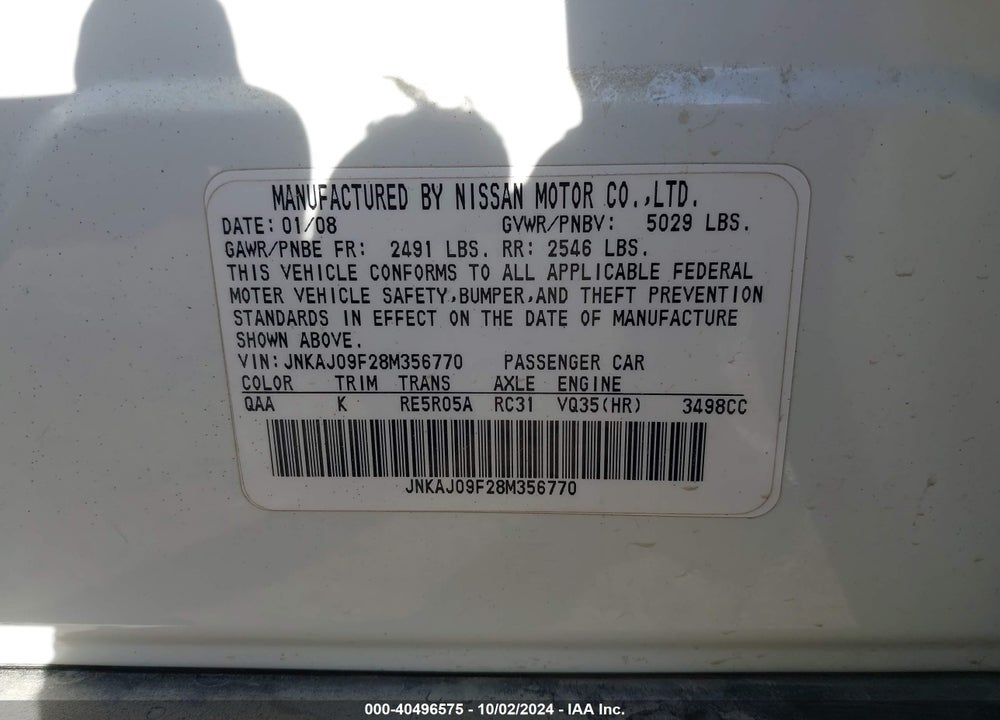 2008 INFINITI EX35 JOURNEY VIN: JNKAJ09F28M356770