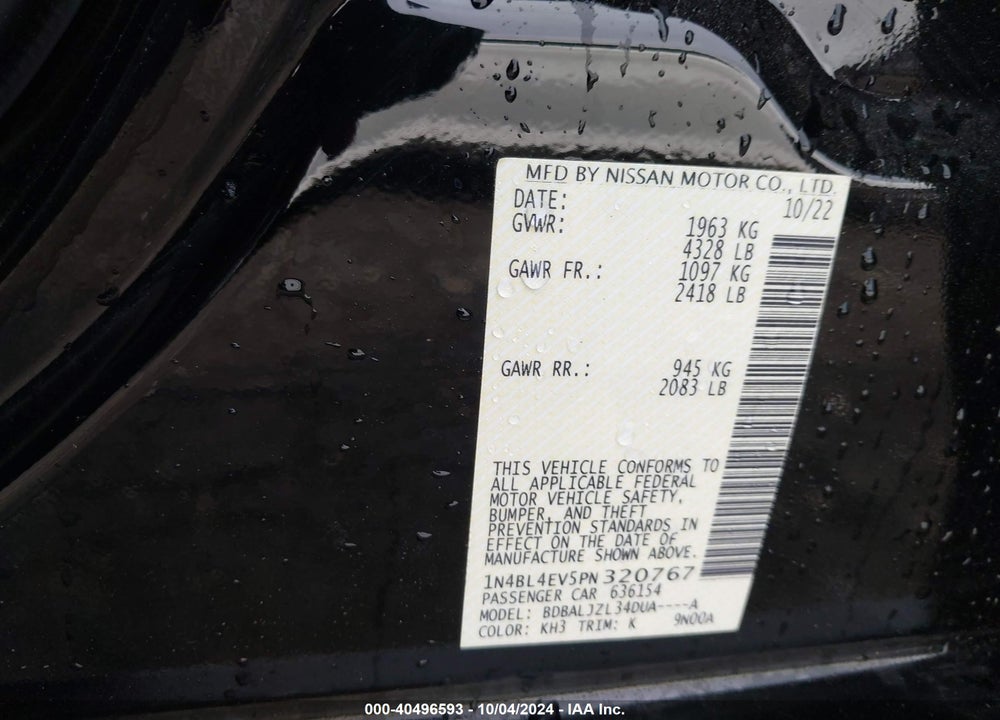 2023 NISSAN ALTIMA SL FWD VIN: 1N4BL4EV5PN320767