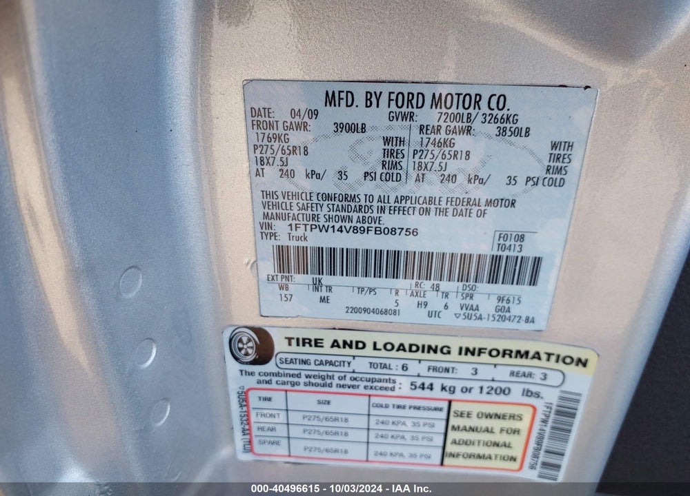 2011 FORD F-150 XLT VIN: 1FTFW1EF6BFC25874