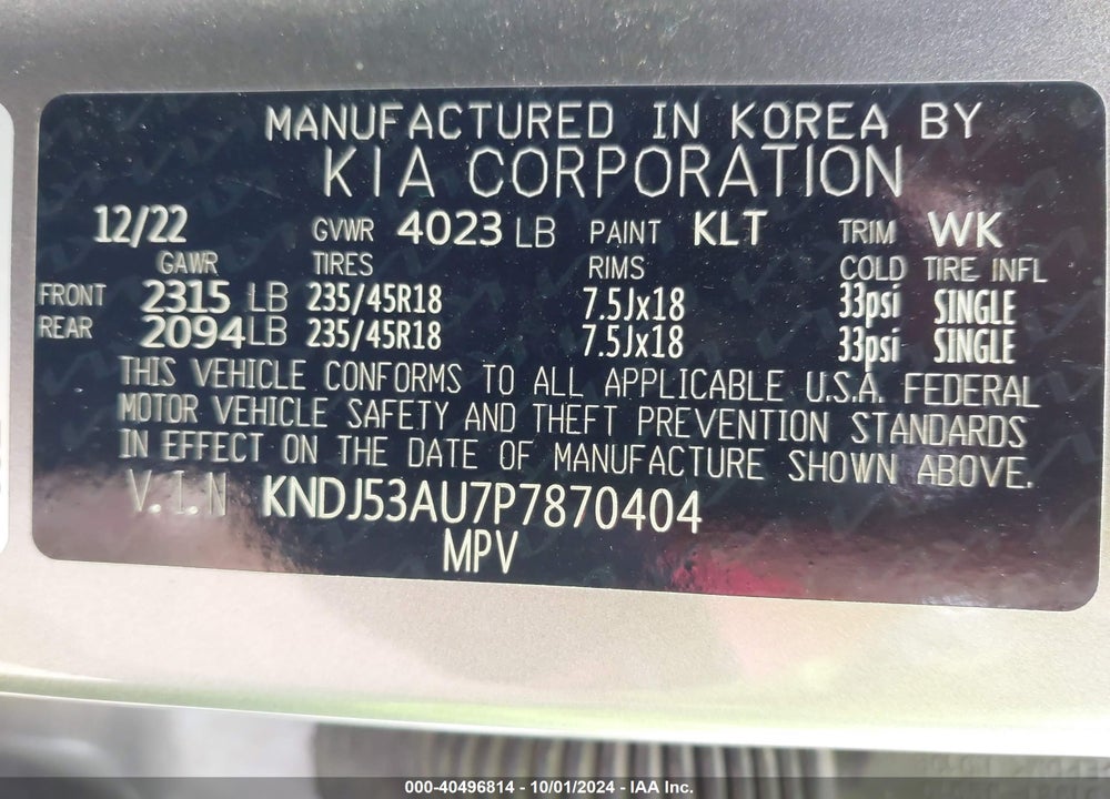 2023 KIA SOUL GT LINE VIN: KNDJ53AU7P7870404