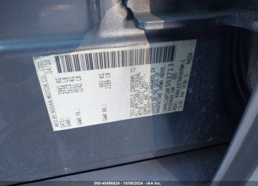 2010 NISSAN ALTIMA 2.5 S VIN: 1N4AL2AP1AN503713