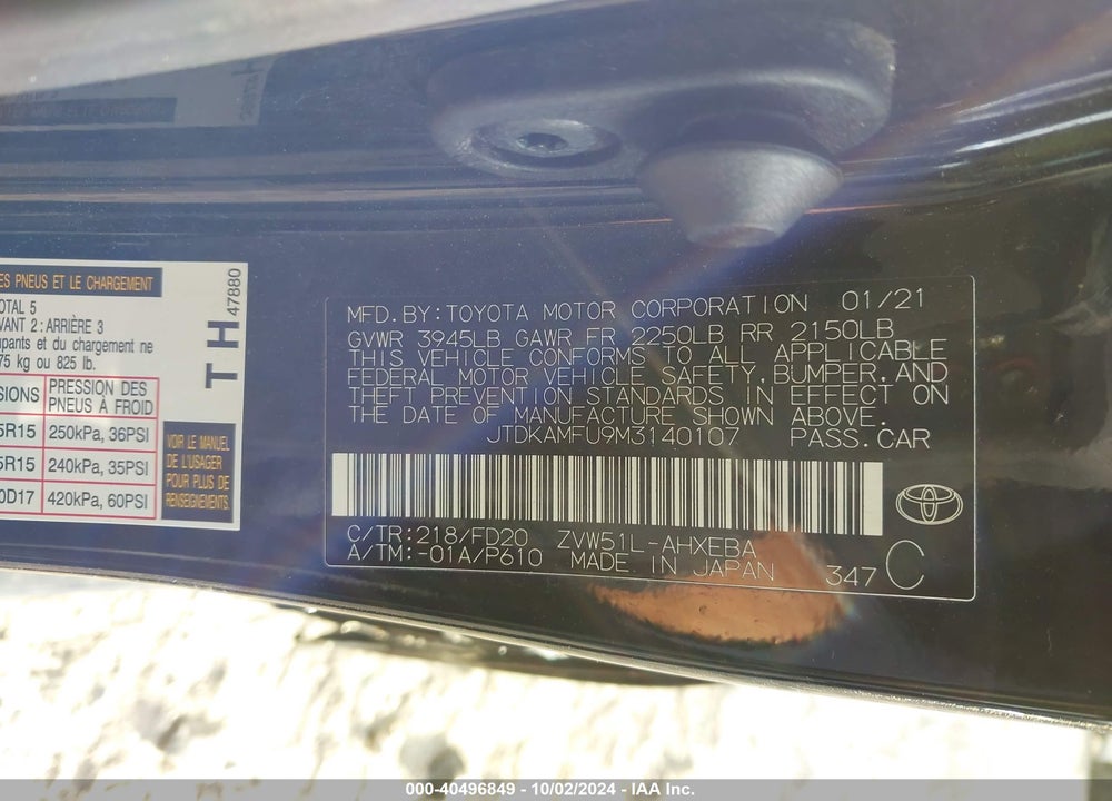 2021 TOYOTA PRIUS LE VIN: JTDKAMFU9M3140107