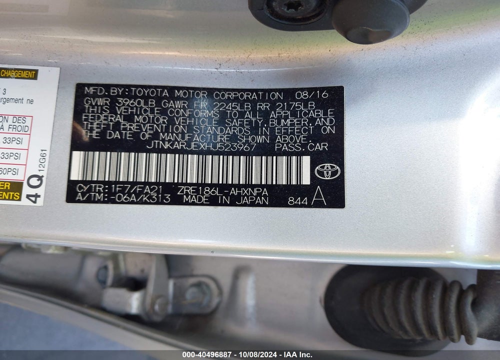 2017 TOYOTA COROLLA IM VIN: JTNKARJEXHJ523967