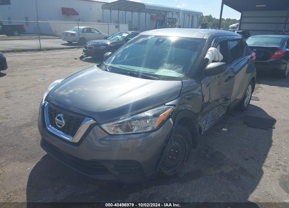2020 NISSAN KICKS S XTRONIC CVT VIN: 3N1CP5BV5LL541943