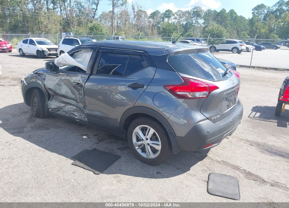 2020 NISSAN KICKS S XTRONIC CVT VIN: 3N1CP5BV5LL541943