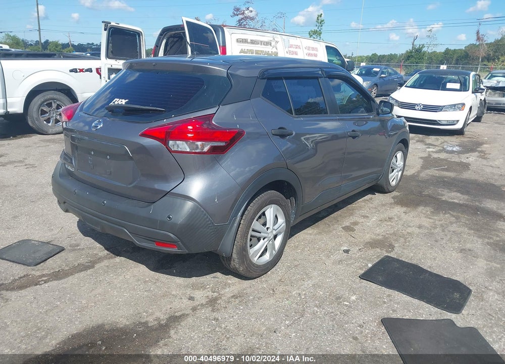 2020 NISSAN KICKS S XTRONIC CVT VIN: 3N1CP5BV5LL541943