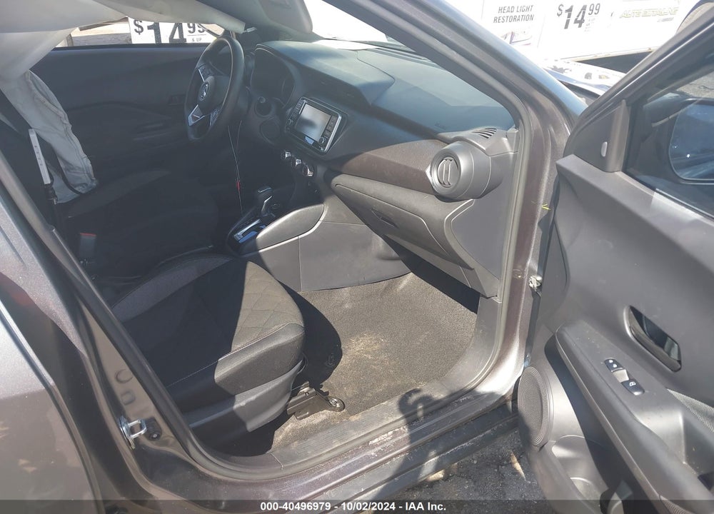 2020 NISSAN KICKS S XTRONIC CVT VIN: 3N1CP5BV5LL541943