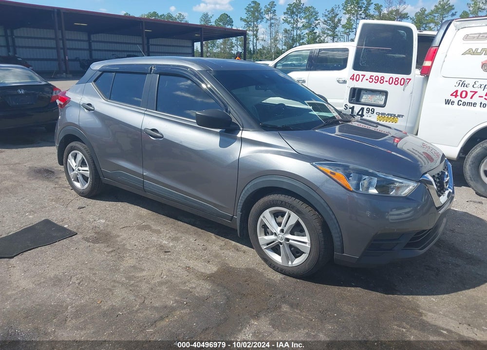 2020 NISSAN KICKS S XTRONIC CVT VIN: 3N1CP5BV5LL541943