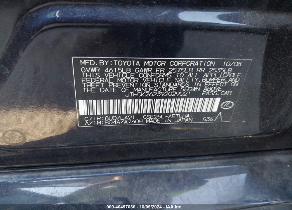 2009 LEXUS IS 250 VIN: JTHCK262392029021
