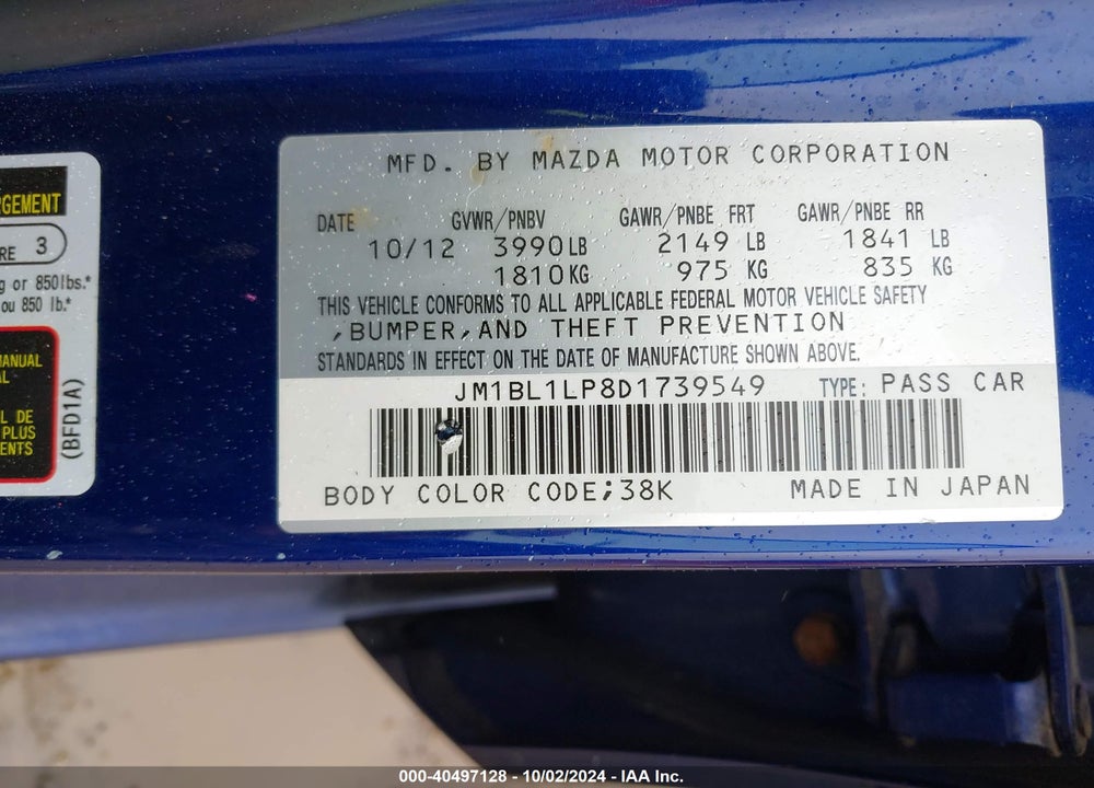 2013 MAZDA 3 I TOURING VIN: JM1BL1LP8D1739549