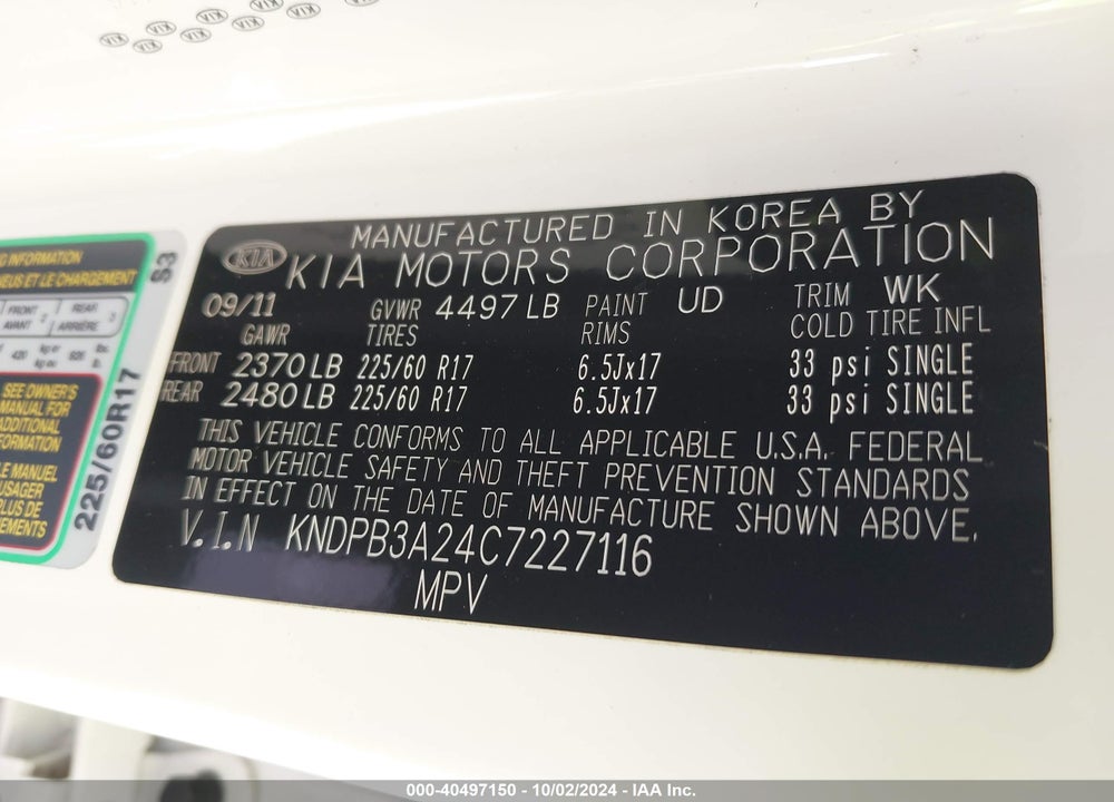2012 KIA SPORTAGE LX VIN: KNDPB3A24C7227116