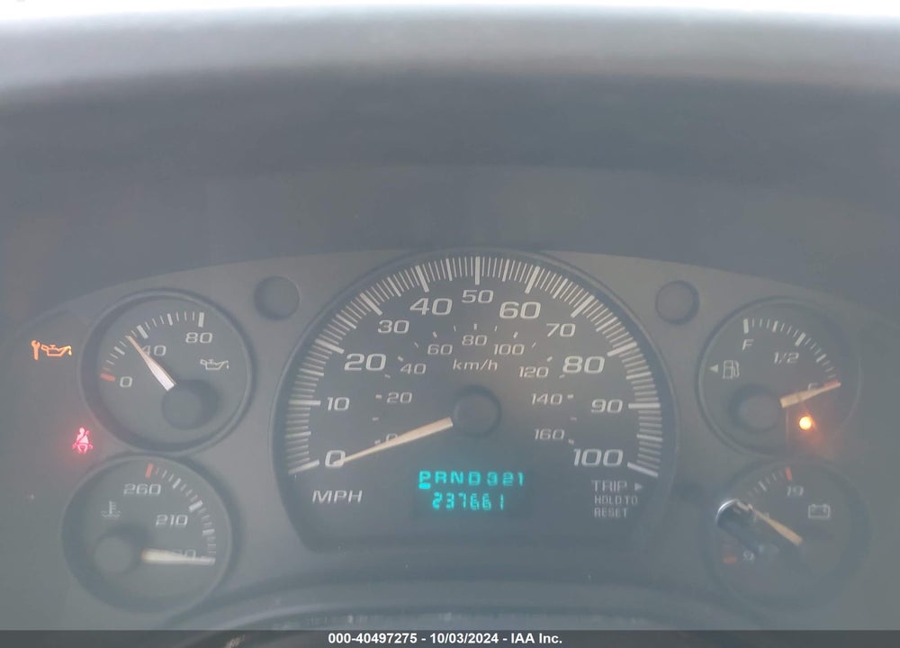 2005 CHEVROLET EXPRESS VIN: 1GCGG25V951247190