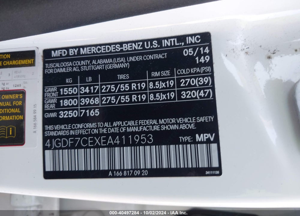 2014 MERCEDES-BENZ GL 450 4MATIC VIN: 4JGDF7CEXEA411953