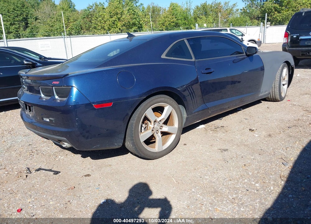 2011 CHEVROLET CAMARO VIN: 2G1FC1ED9B9151956