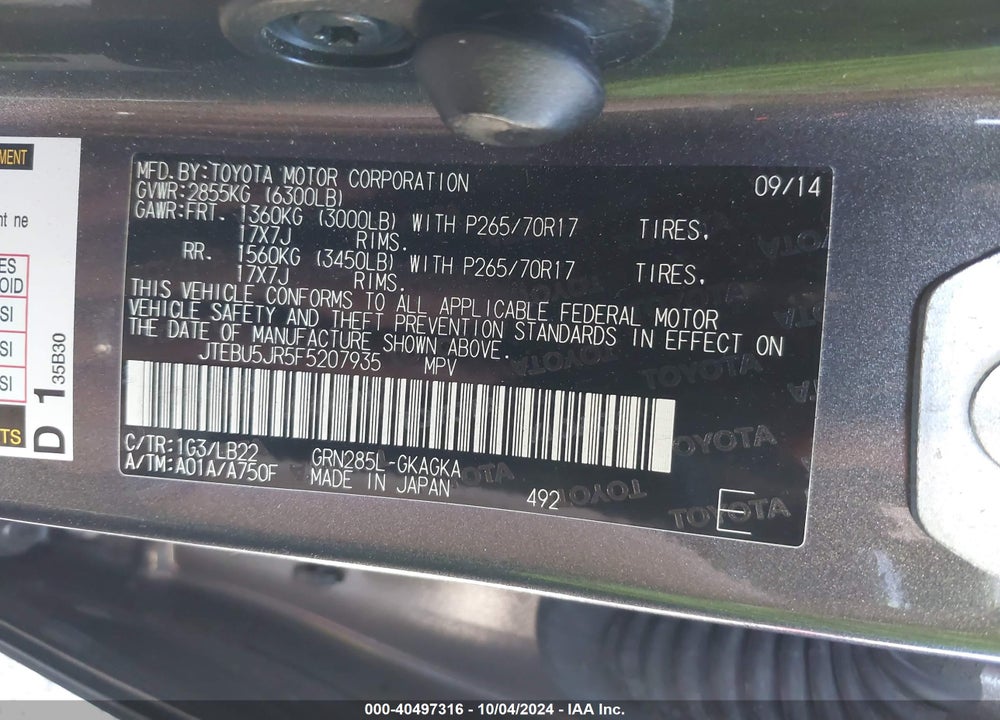 2015 TOYOTA 4RUNNER SR5 PREMIUM VIN: JTEBU5JR5F5207935