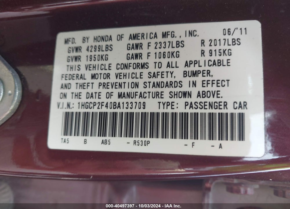 2011 HONDA ACCORD 2.4 LX-P VIN: 1HGCP2F40BA133709