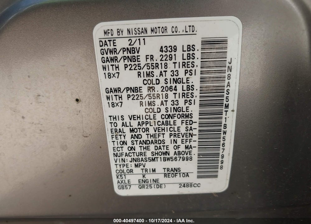 2011 NISSAN ROGUE SV VIN: JN8AS5MT1BW567998