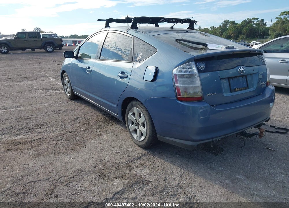 2007 TOYOTA PRIUS BASE (CVT-E) VIN: JTDKB20UX77556559